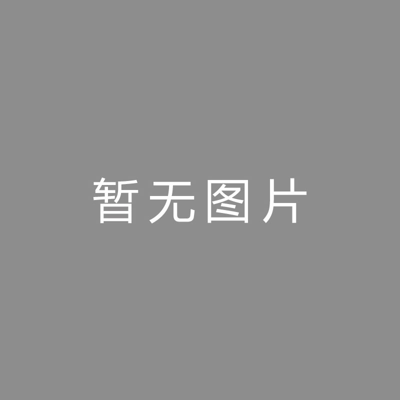 🏆流媒体 (Streaming)郝伟被抓悬念揭晓！体育总局新官宣高洪波坏消息蔡振华难退休本站